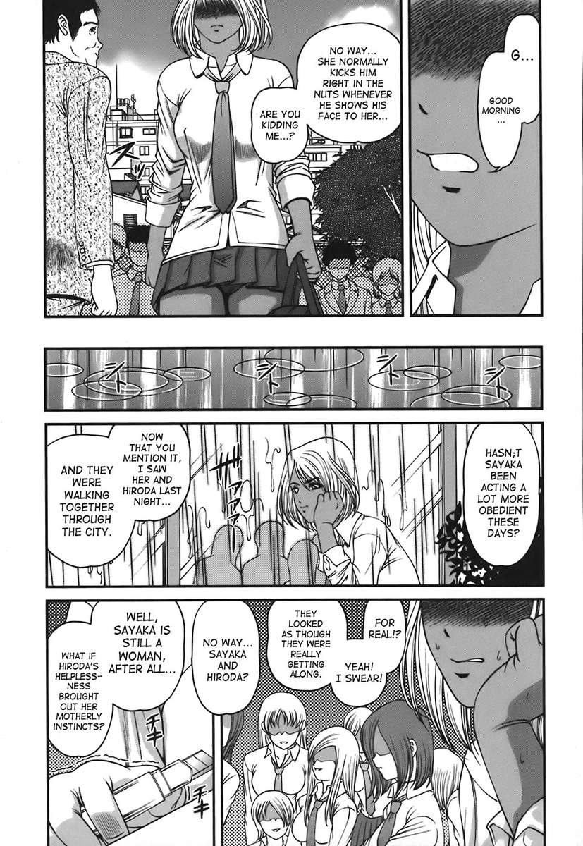 Hentai Manga Comic-Ingokushi Vol. 1-Chapter 2-2